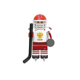 Hockey Player Minifigures Set
