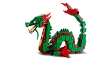 Medieval Dragon