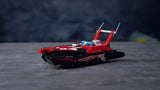 Power Boat