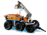 Arctic Mobile Exploration Base