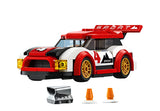 Racing Cars