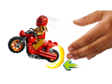 Spinning Stunt Challenge