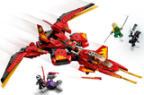 Kai Fighter