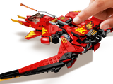 Kai Fighter