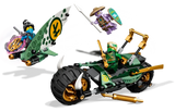 Lloyd's Jungle Chopper Bike