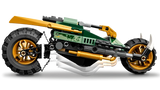 Lloyd's Jungle Chopper Bike