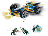 Ninja Sub Speeder
