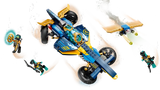 Ninja Sub Speeder