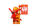 Kai’s Fire Dragon EVO