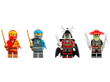Kai’s Mech Rider EVO