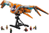 The Guardians’ Ship