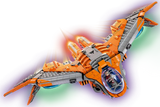 The Guardians’ Ship