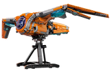 The Guardians’ Ship