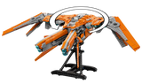 The Guardians’ Ship