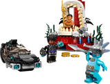 King Namor’s Throne Room