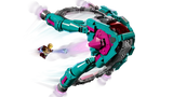 The New Guardians’ Ship