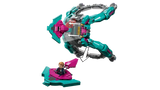 The New Guardians’ Ship