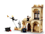 Harry Potter Hogwarts First Flying Lesson