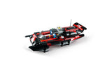 Power Boat