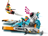 Sandy's Speedboat