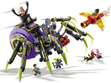 Spider Queen’s Arachnoid Base