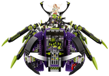 Spider Queen’s Arachnoid Base