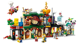 The City of Lanterns