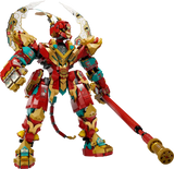 Monkey King Ultra Mech