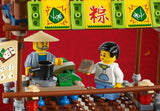 Dragon Boat Race
