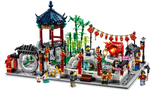 Spring Lantern Festival