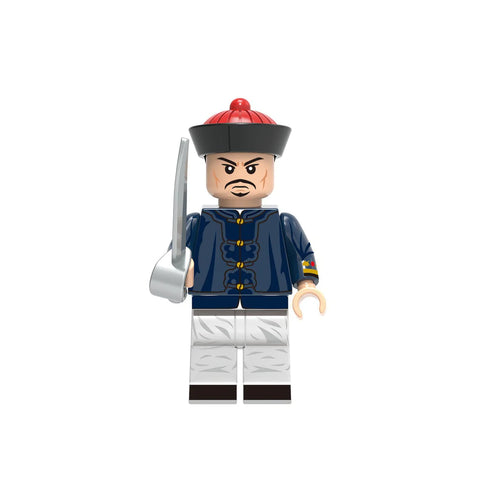 Beiyang Fleet Minifigure