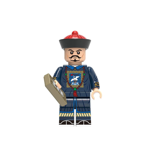 First Grade Qing Civil Servant Minifigure