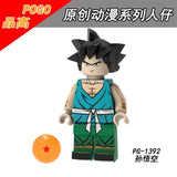 Dragon Ball Z Minifigures Set