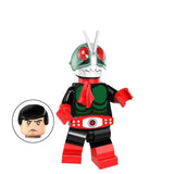 Kamen Rider Minifigures Set