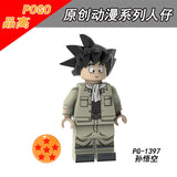 Dragon Ball Z Minifigures Set