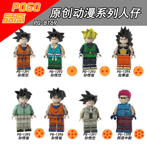Dragon Ball Z Minifigures Set