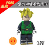 Dragon Ball Z Minifigures Set