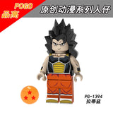Dragon Ball Z Minifigures Set