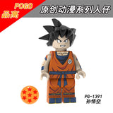 Dragon Ball Z Minifigures Set