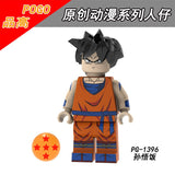Dragon Ball Z Minifigures Set