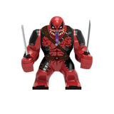 Deadpool/Wolverine Minifigures Set