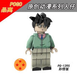 Dragon Ball Z Minifigures Set