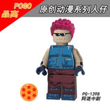 Dragon Ball Z Minifigures Set