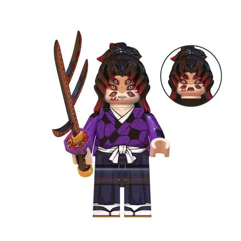 Kokushibo Minifigure