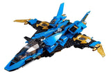 Jay's Storm Fighter