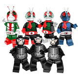 Kamen Rider Minifigures Set