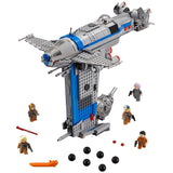 Resistance Bomber