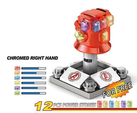 Nano Gauntlet