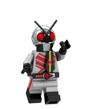 Kamen Rider V3 Minifigures Set