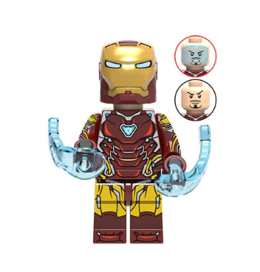 Iron Man Mark 85 Minifigure